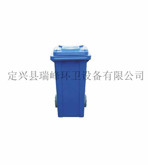鐵質(zhì)垃圾桶
