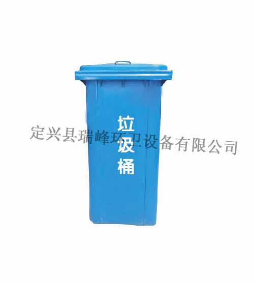 鐵質垃圾桶