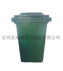 鐵質(zhì)垃圾桶