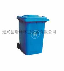鐵質(zhì)垃圾桶