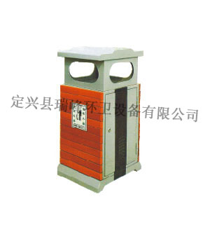 果皮箱