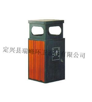 果皮箱