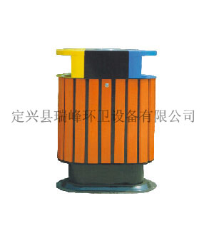 果皮箱
