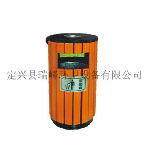 果皮箱