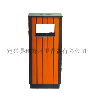 果皮箱