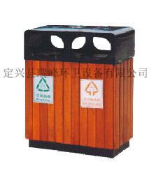 果皮箱