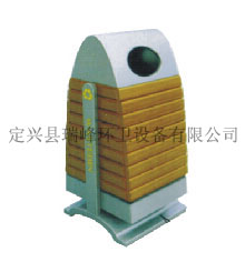 果皮箱