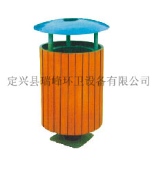 果皮箱