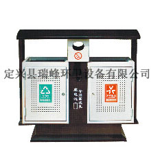 果皮箱