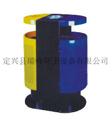 果皮箱
