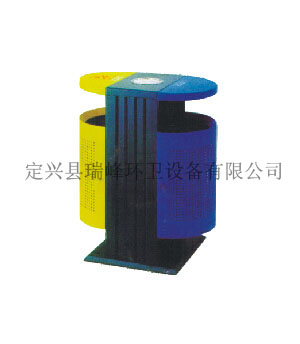 果皮箱