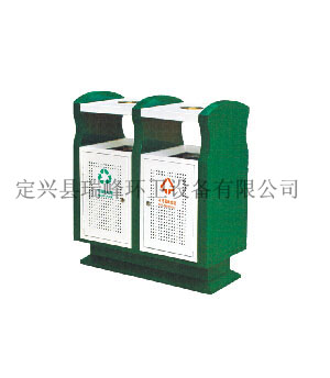 果皮箱