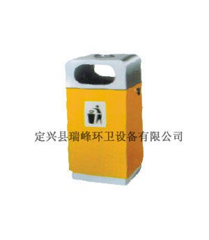 果皮箱