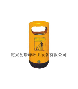 果皮箱