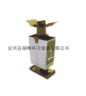 果皮箱