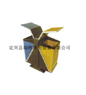 果皮箱