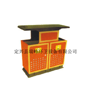 果皮箱