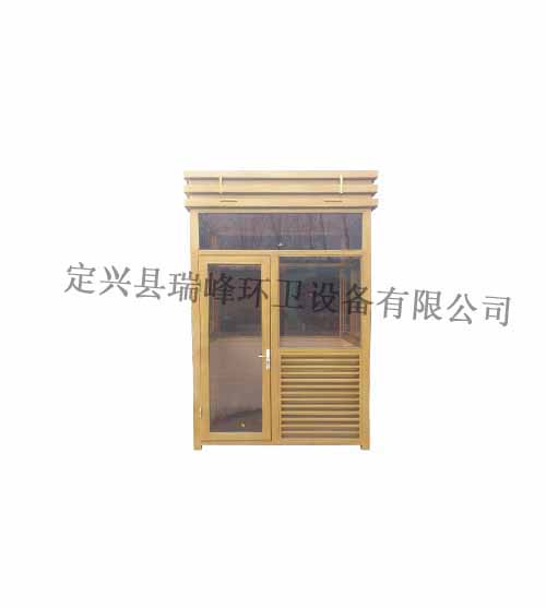 治安崗?fù)?  /></a><br/>
        <p><a href=