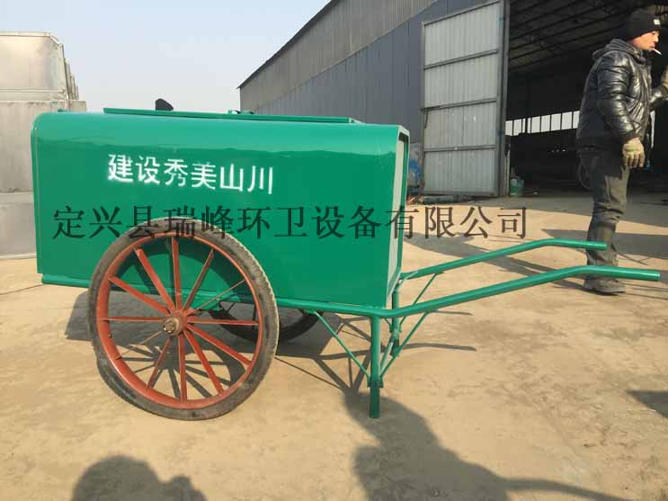 環(huán)衛(wèi)三輪車