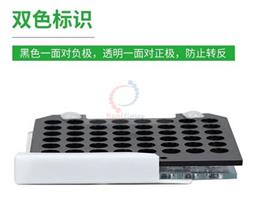 濕轉轉印夾板(單套，不含轉印棉)
